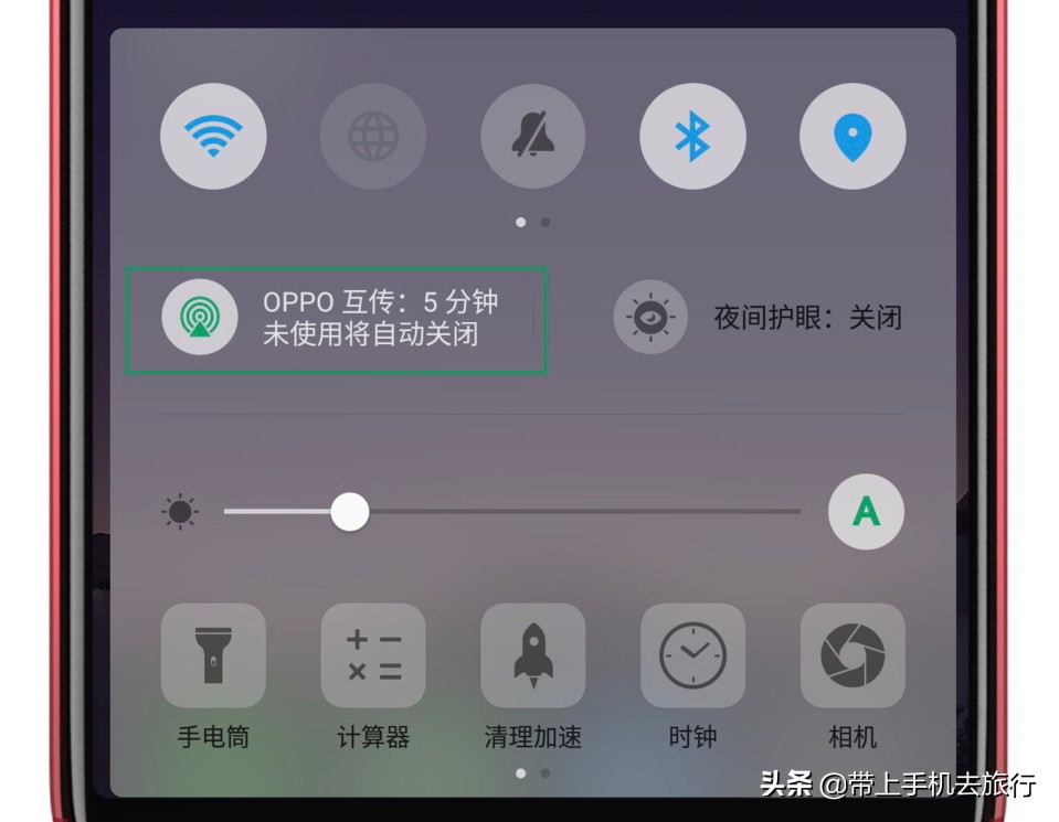 iphone互传视频照片,iphone如何使用隔空投送照片