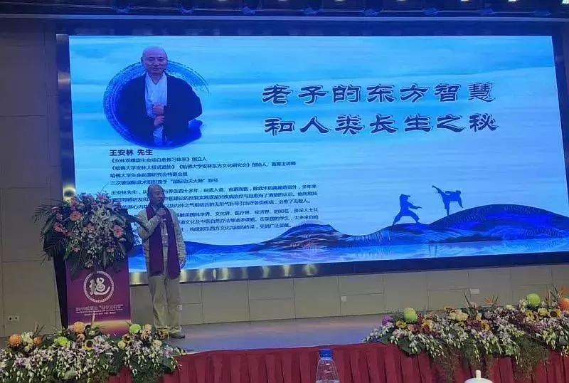 问道学堂课程,问道学堂