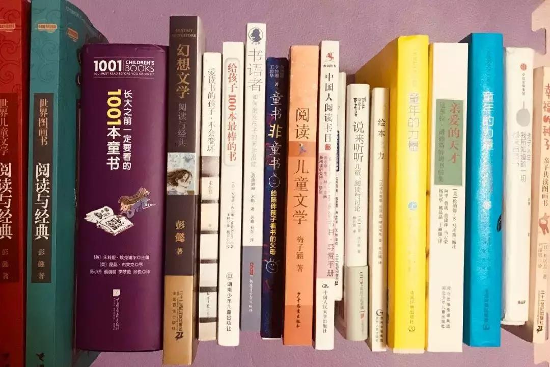 这位上班族妈妈,边工作边带娃,每年读50本书——阅读成就人生