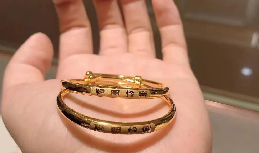 给小宝宝买金首饰怎样选择,看看你给孩子买的都是什么东西