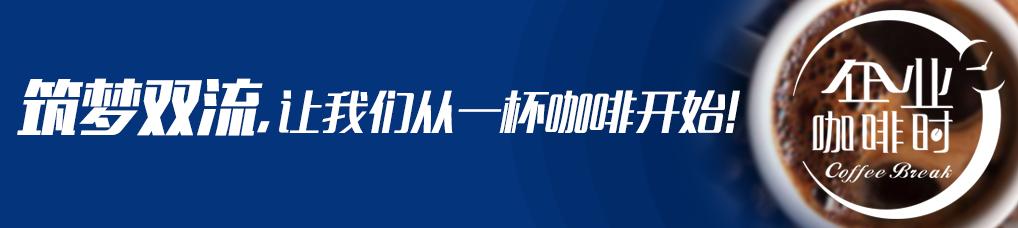 中国足球冲出亚洲是哪年,中国足球第一次冲出亚洲