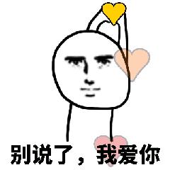 混油皮30以上秋冬抗老面霜,适合秋冬混油皮的水乳或是面霜