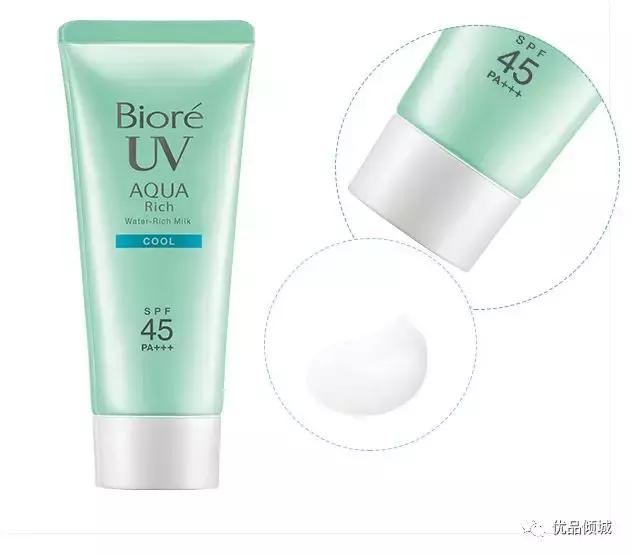 2021十大日本护肤品,2020日本护肤品排行20-25岁