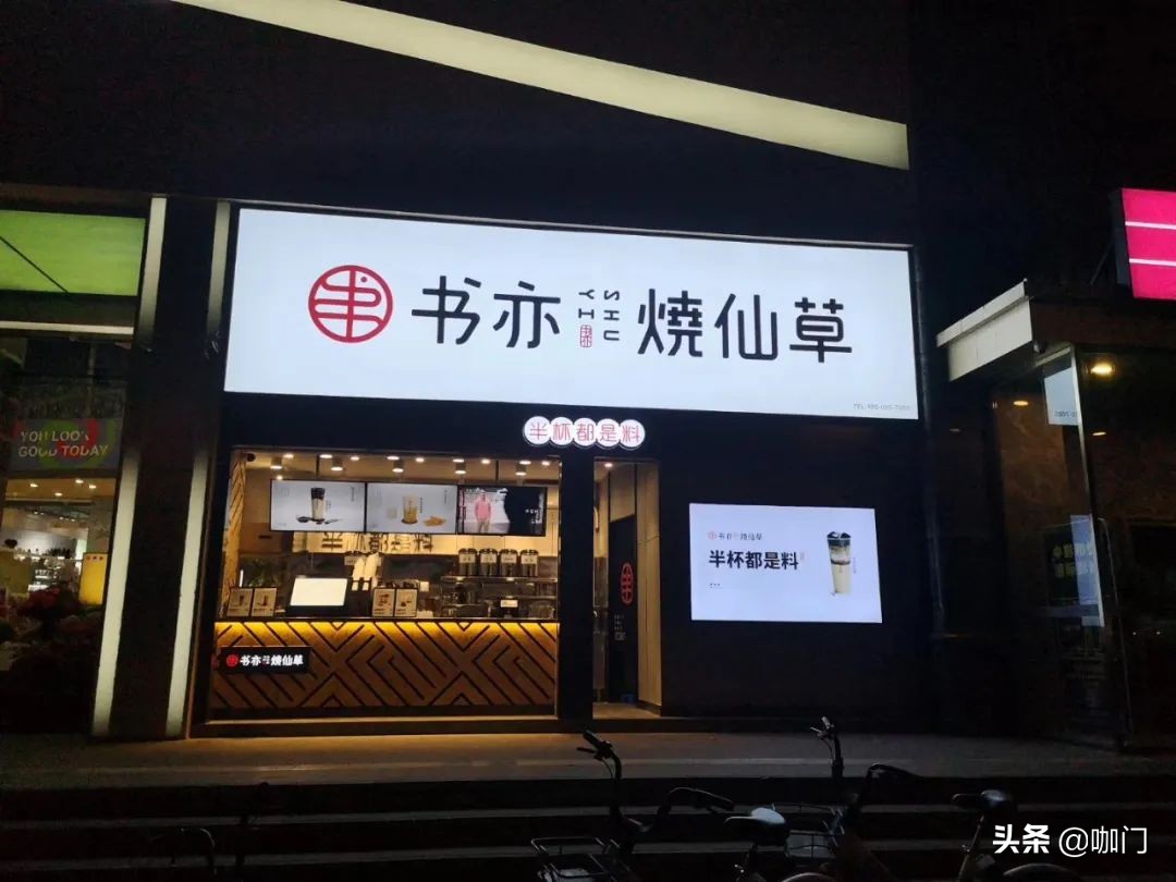 优衣库原单店铺,门店突破100家的品牌