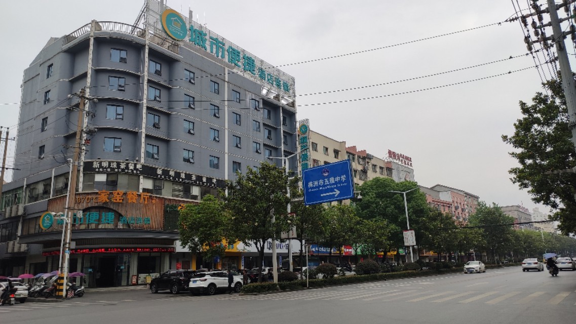 株洲醴陵市是几线城市,湖南省株洲市醴陵介绍