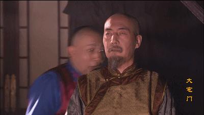 陈凯歌张艺谋姜文跑龙套大宅门,张艺谋陈凯歌姜文客串