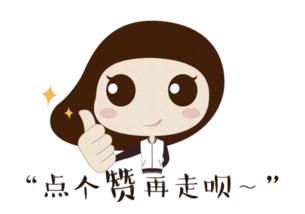 13岁青春叛逆期的男孩,13岁男孩进入青春期有什么变化