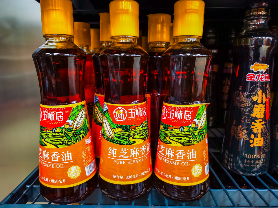 买菜籽油要认准什么代码,正宗香油怎么样辨别