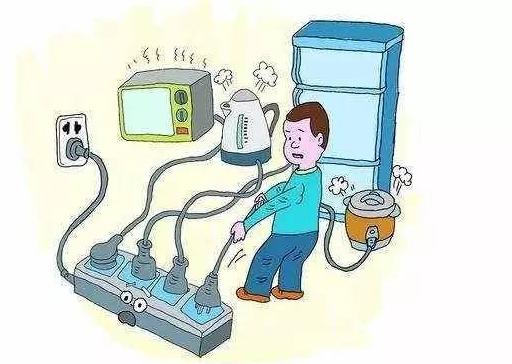 临沂市最新停电通知,临沂兰山停电通知最新查询