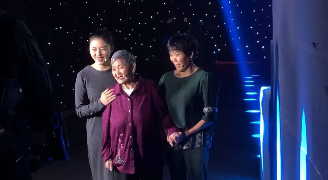 等着我中秋团圆直播,等着我中秋夜