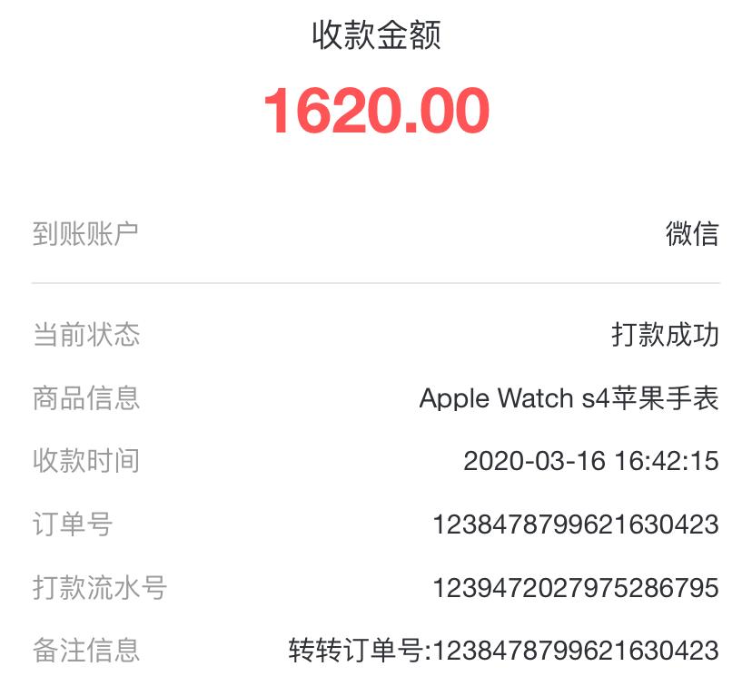 闲鱼转转二手交易平台靠谱吗,在闲鱼买二手数码看什么