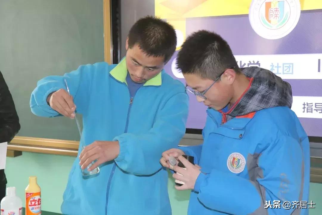 魅力社团展风采多元培养促发展,社团展示风采的节目