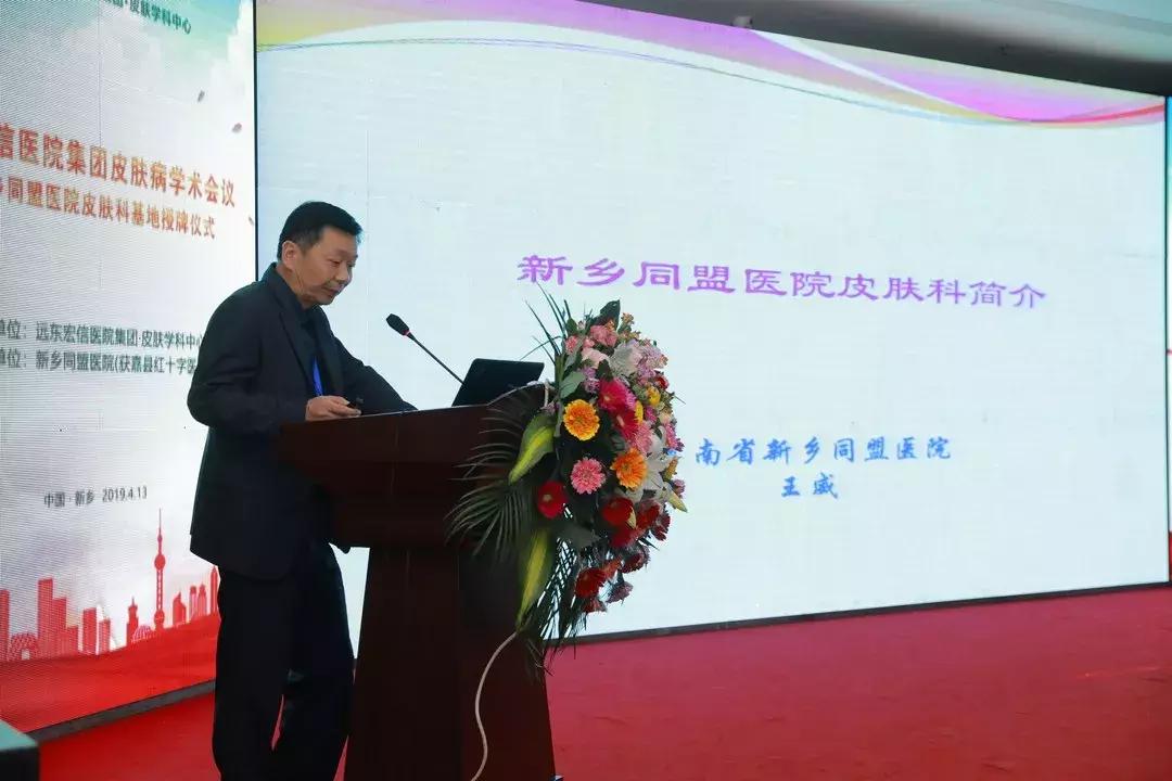 新乡市新乡同盟医院,新乡同盟医院视频