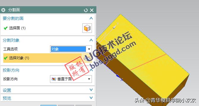 ug10.0教程初学入门,ug入门基本教程怎么手工给尺寸
