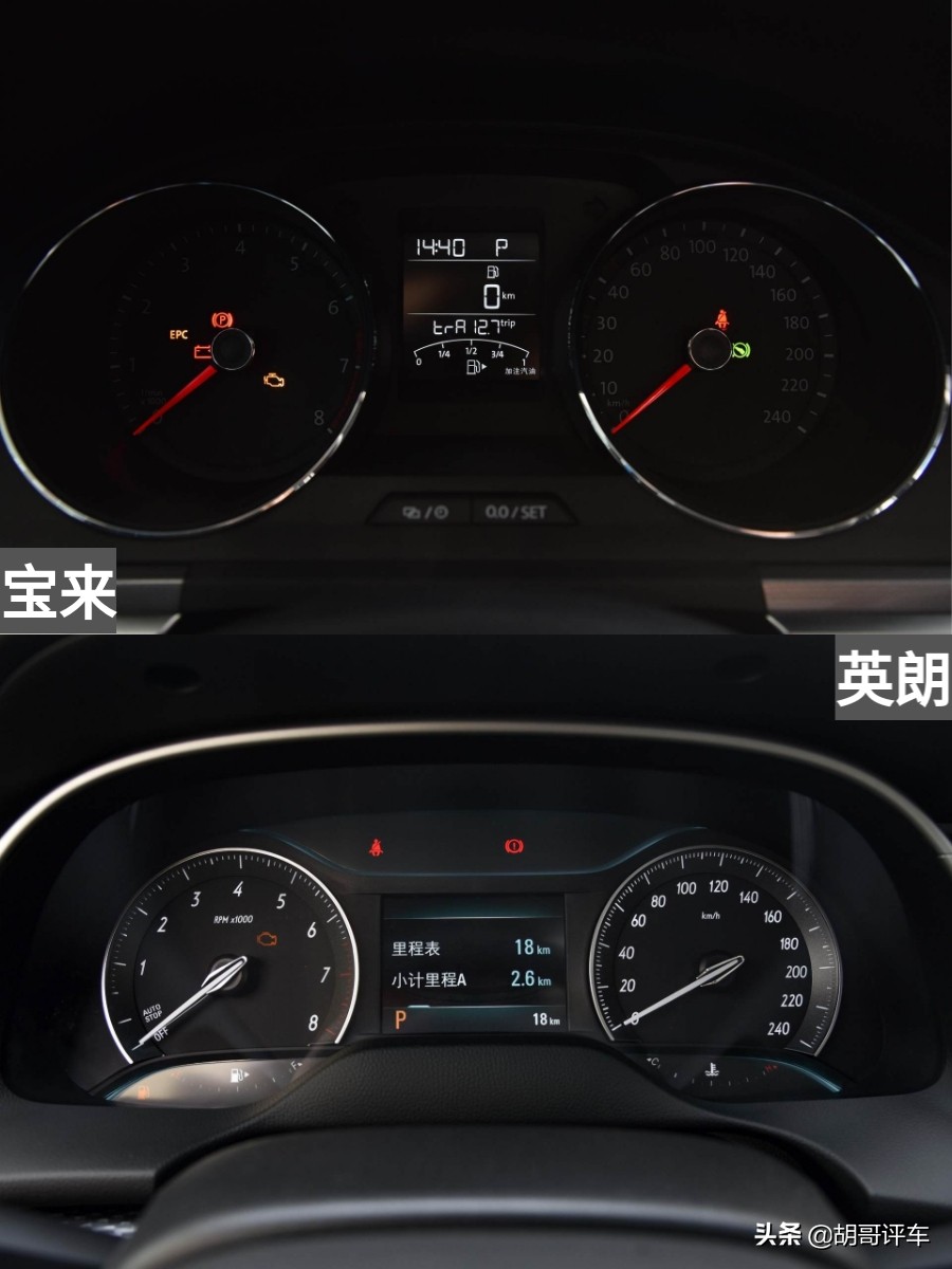 紧凑型车买合资好还是国产好,合资紧凑车型哪个优惠力度大