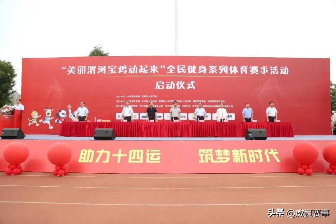 濞佽耽璧涗簨濂栫墝,濞佽耽璧涗簨