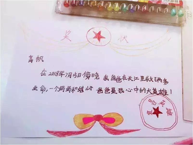 2018年的故事,2018年的二十个心酸瞬间