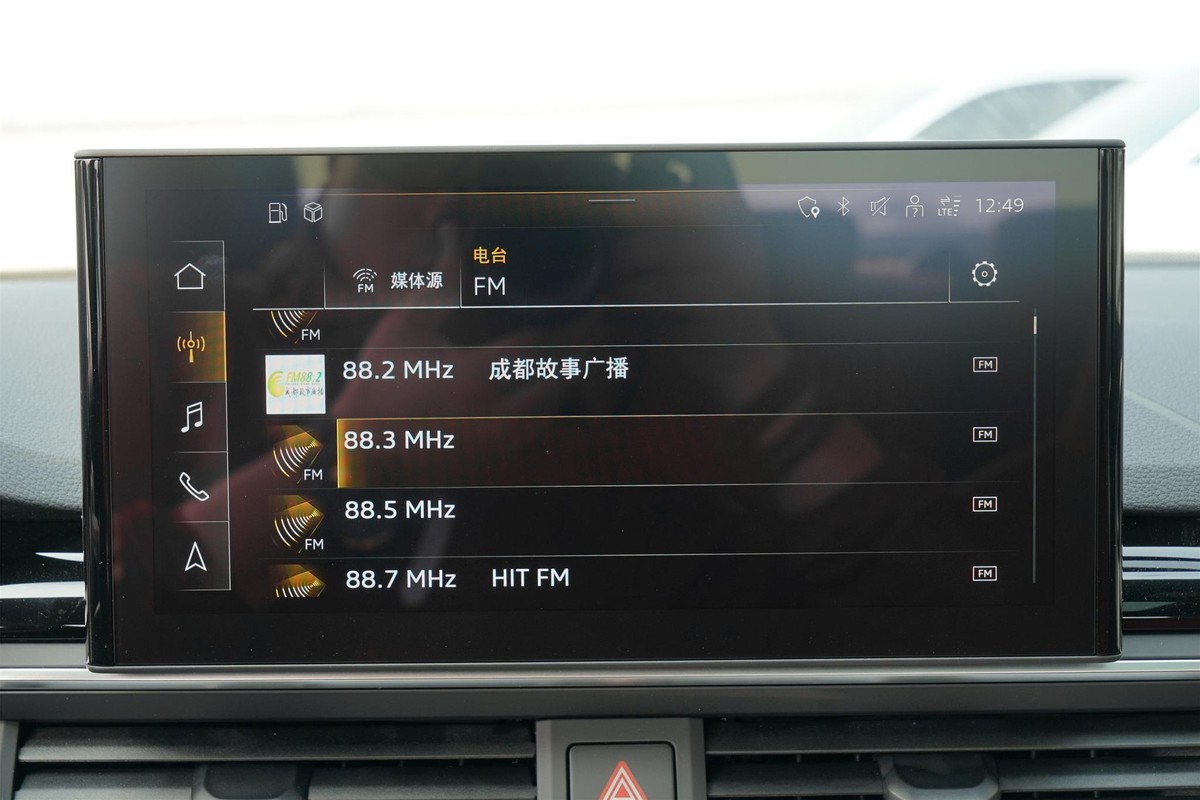 奥迪终于出新款了,奥迪全新一代S4曝光