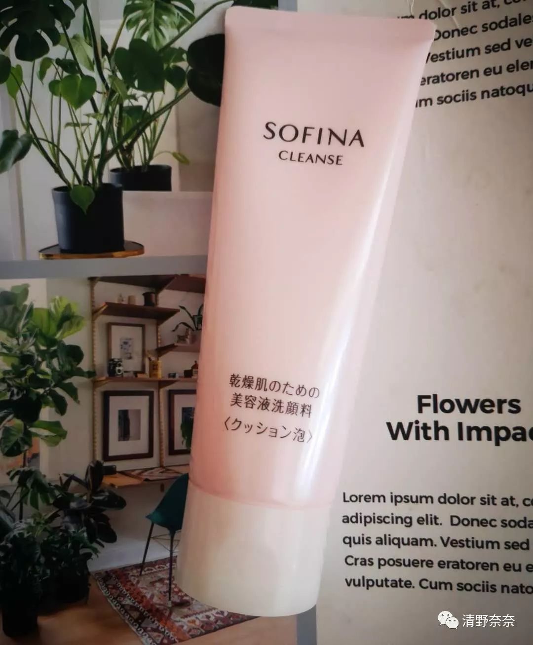 17款平价小众购物分享，样样深得我心，不网红不套路就是好用不贵