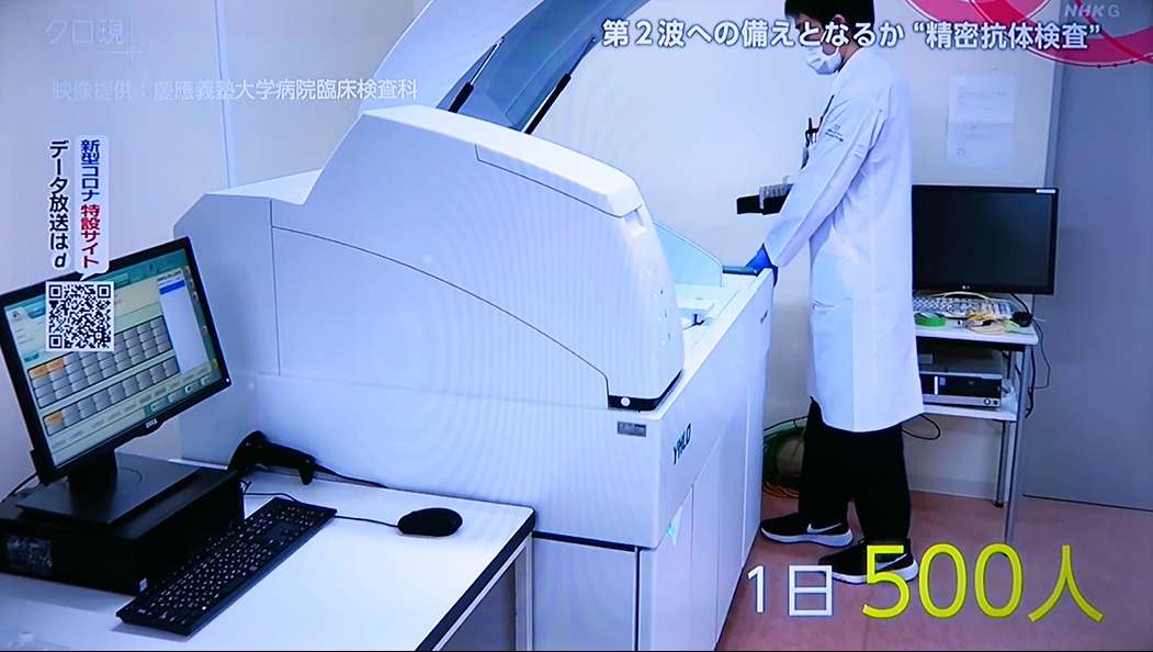 亚辉龙检测仪器,亚辉龙自测试剂盒源头厂家