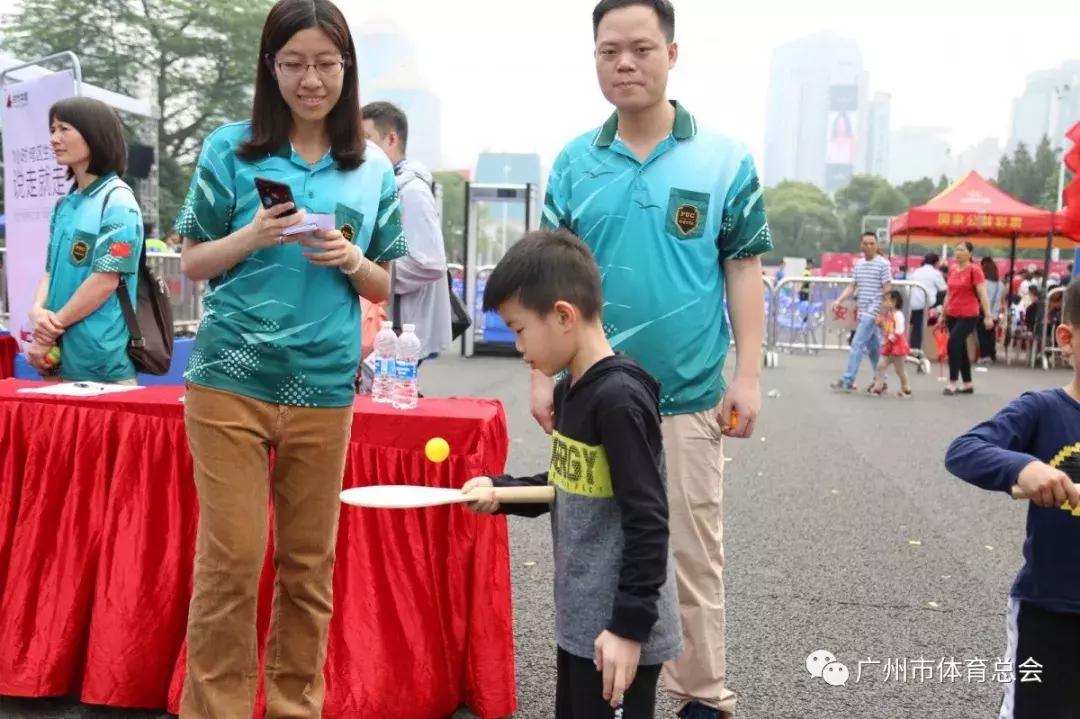 广州市长杯淘汰赛,2022广州市市长杯比赛时间