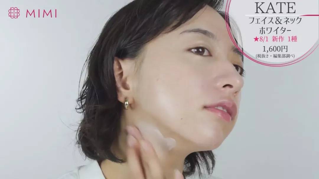 kate新品遮瑕,kate最值得入手的眼影盘