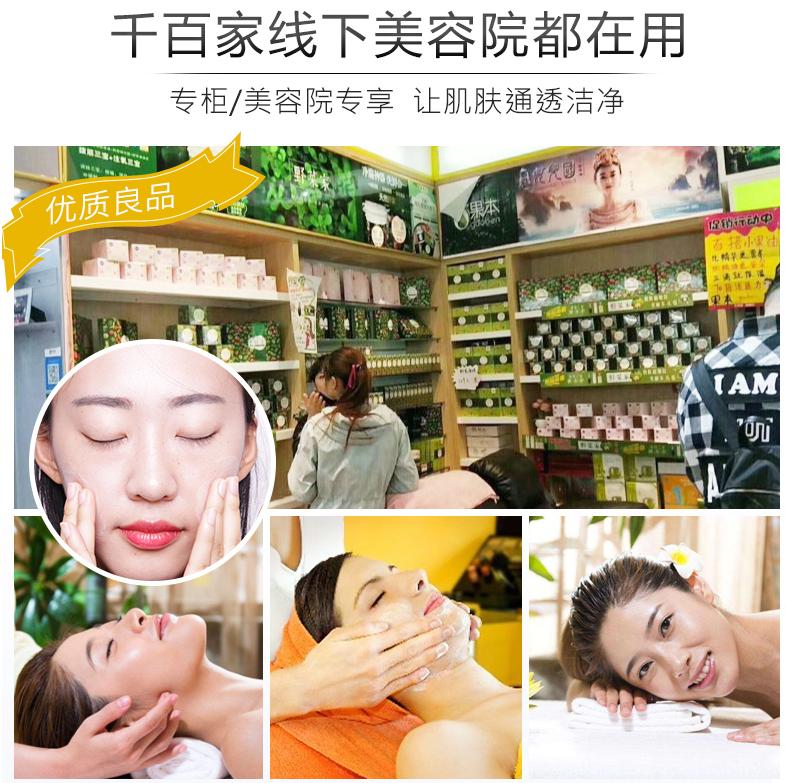 黑头疯长,口罩一摘吓死人?用它揉一揉,毛孔垃圾全吸走