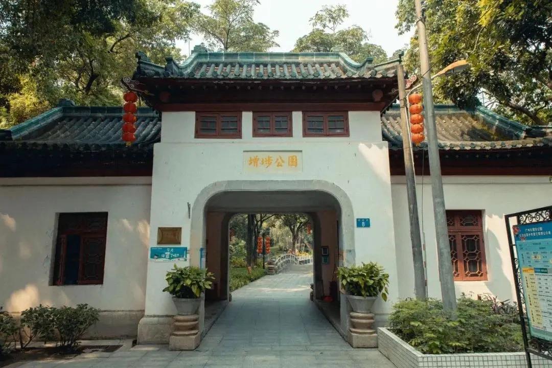 广州花都公园景点地图 (花都旅游景点分布图高清版)