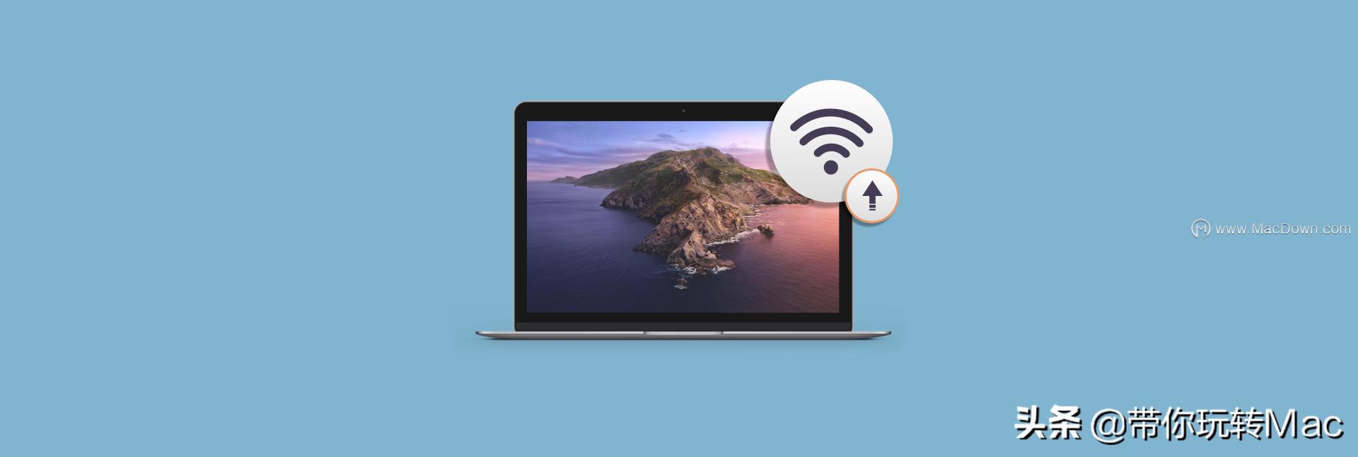 mac电脑怎么设置让wifi更快,macwifi详细设置