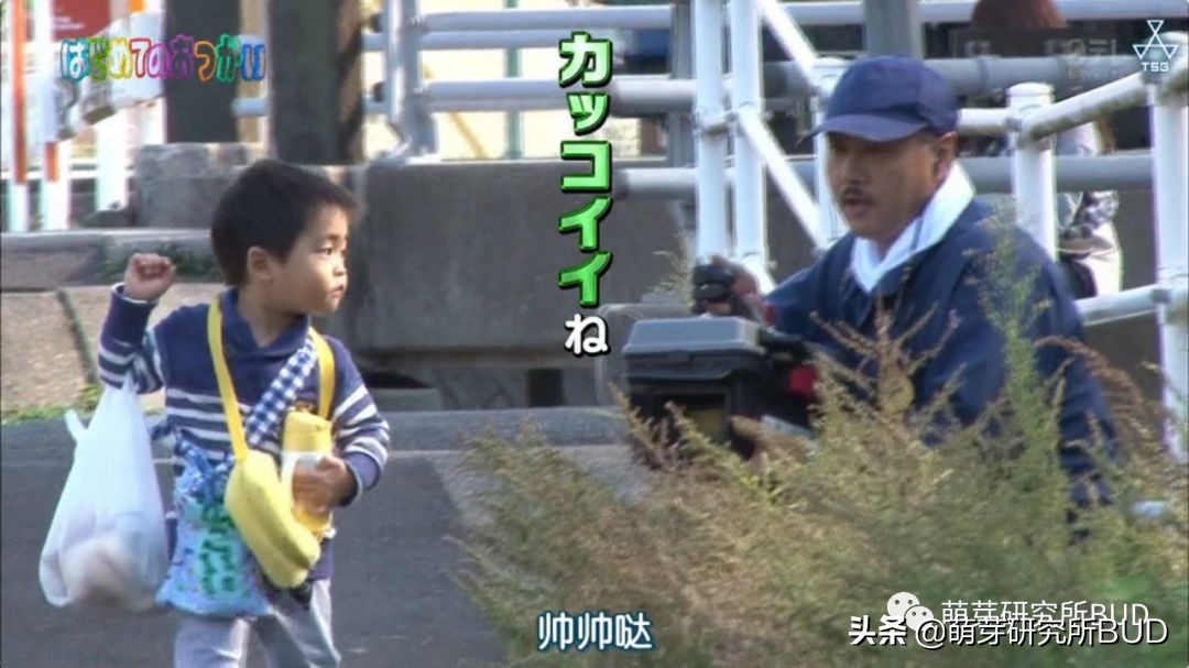 孩子你一定要向前冲,孩子你一定要坚持一定会好起来