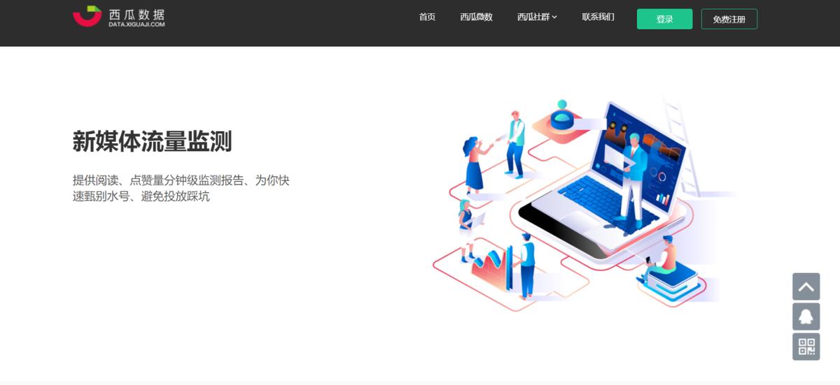 文案编辑有哪些好用的网站,免费好用的文案网站有哪些