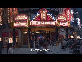 民国奇探三土和乔探长,民国奇探乔楚生八大金刚