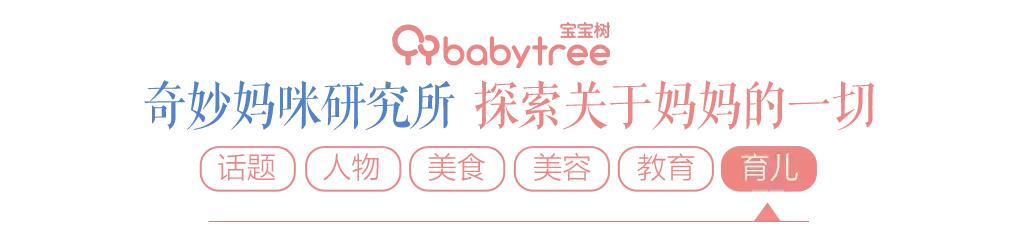 宝宝耍小脾气一直哭怎么办,宝宝在公共场合哭闹耍赖怎么办