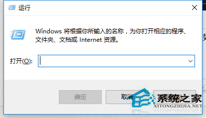 win10系统开始菜单打不开怎么弄,win10系统开始菜单栏点不开