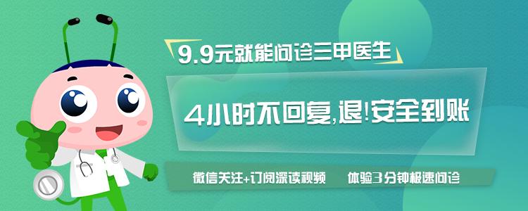 女子熬夜玩手机眼瞎的视频,女子熬夜玩手机眼瞎