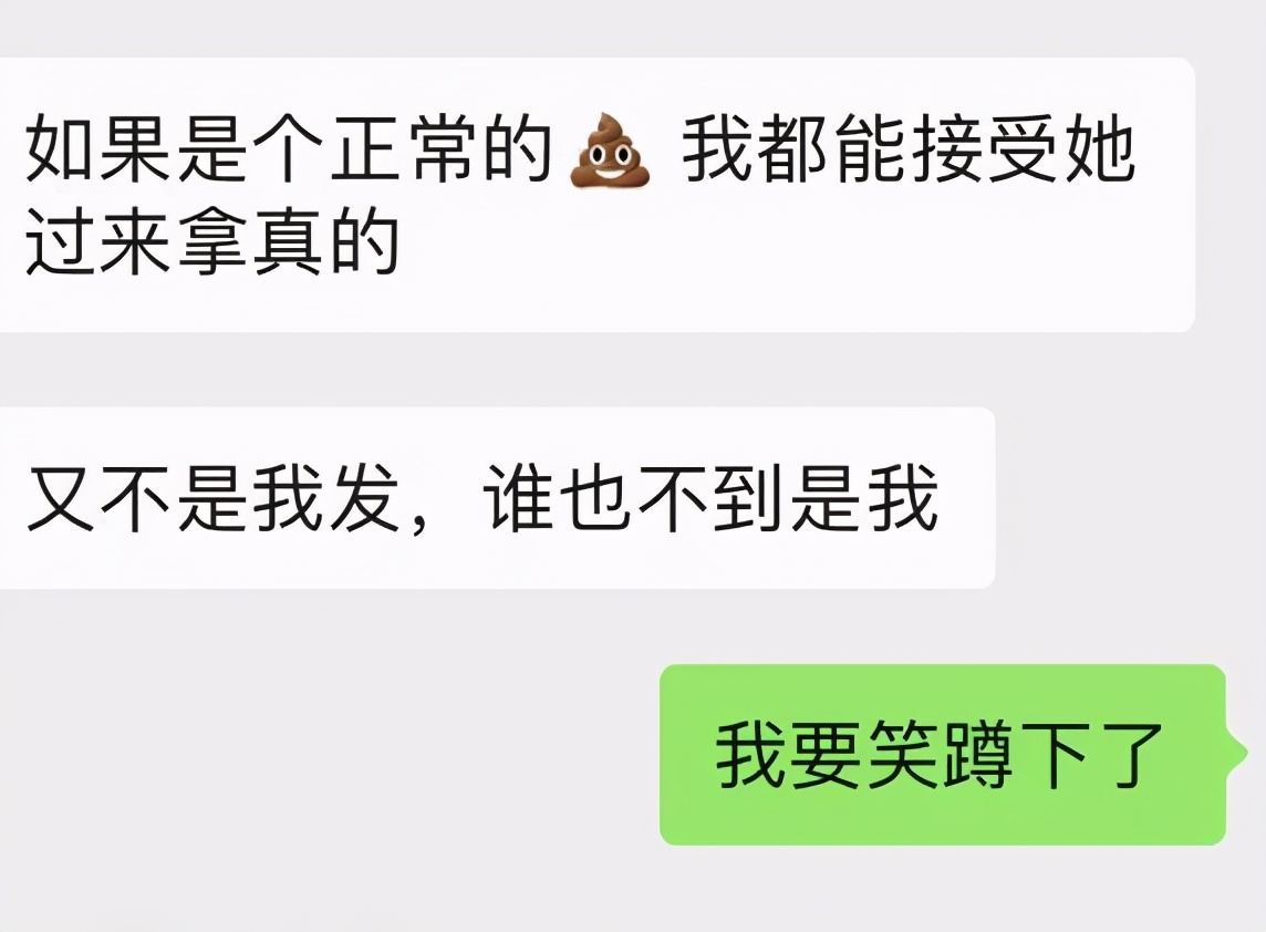 “千万别戴蓝牙耳机上厕所！隔壁女生的耳机掉到我的蹲坑里…”