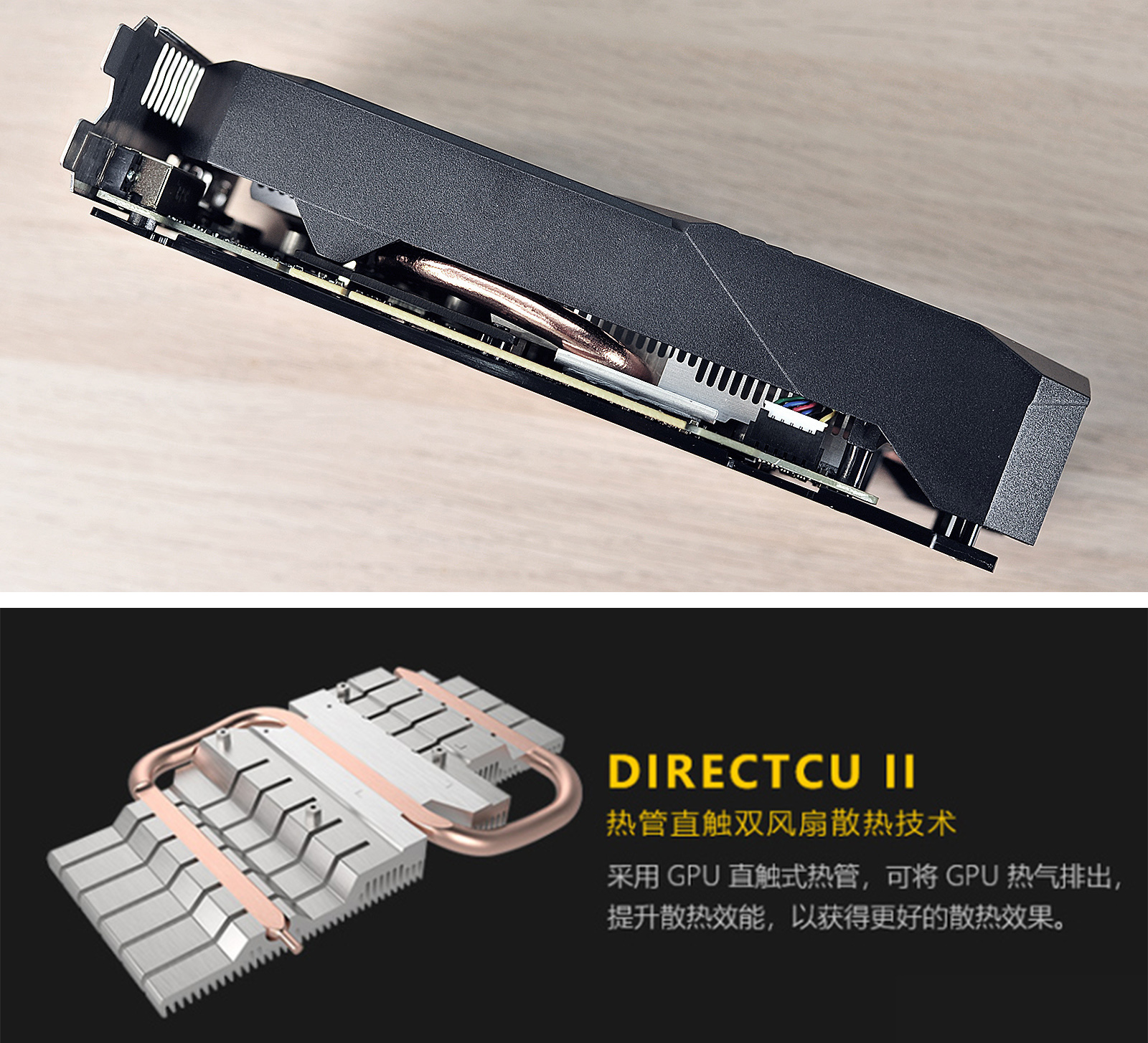 itx主机配置推荐不加显卡,itx主机配置推荐全新显卡