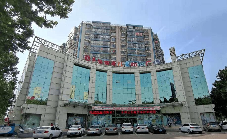 科大讯飞*级A**学习机旗舰店在阜阳开张