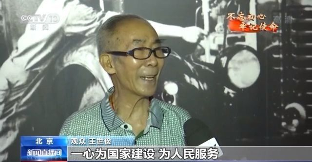 从一穷二白到世界最全中国工业如何接力跨越?