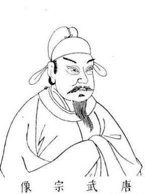 盘点大唐22帝，集体炼丹修仙，300年盛世，毁在他的手里