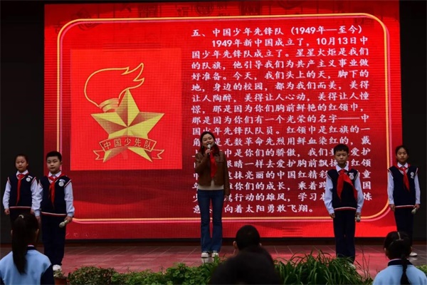 西安航天城第二小学入队仪式,西安市航天二一小学