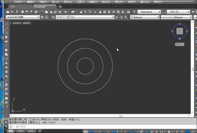 进阶课程,鼠标在CAD中的各种妙用,学会画图速度翻倍
