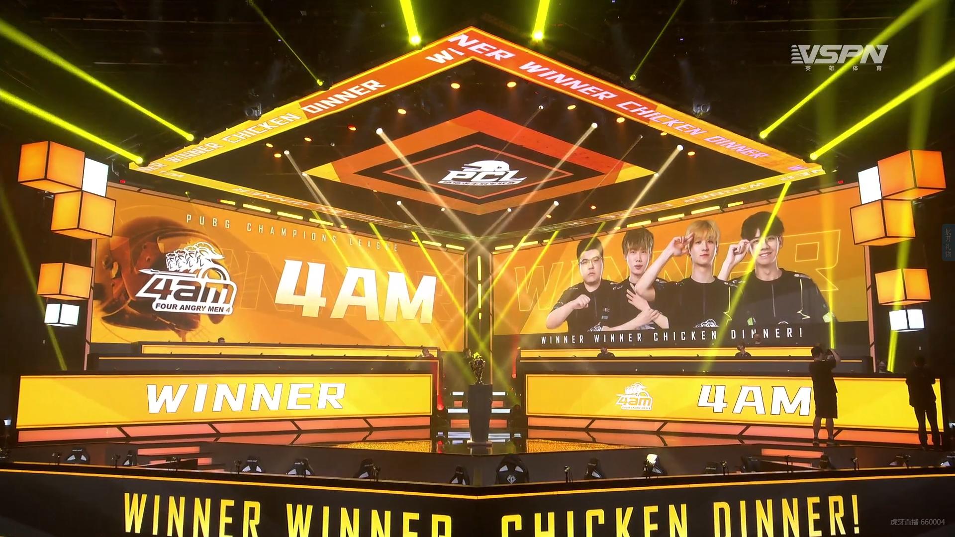 pcl季后赛4am第一视角,pcl季后赛战队名单