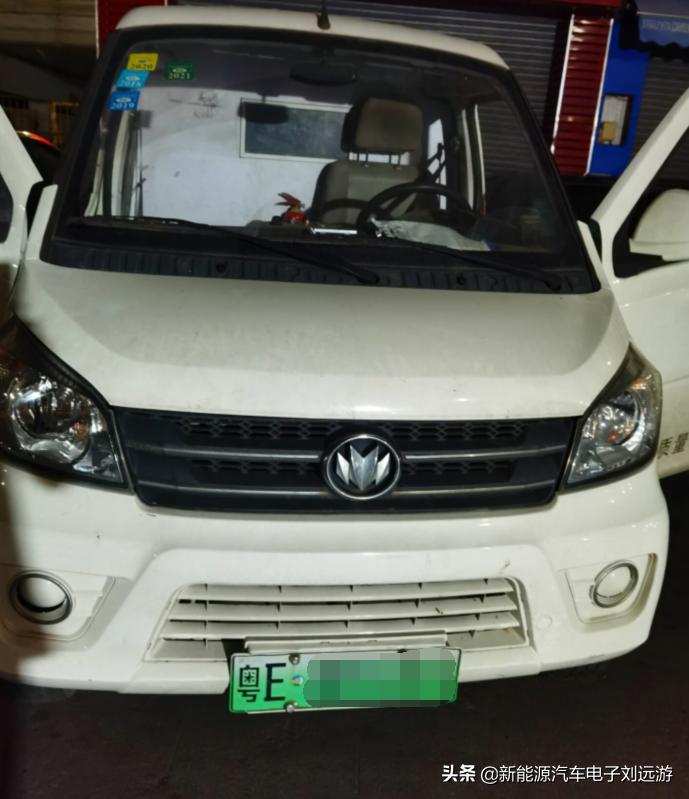 福汽启腾m70ev电池维修,福汽启腾m70充电机维修