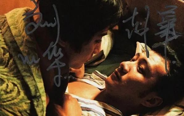 刘烨女版,刘烨2010