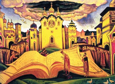 读书笔记摘抄有近义词反义词,读书笔记历史故事好词好句