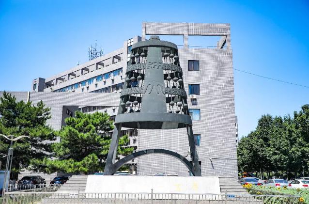 北京师范大学——最容易被“误解”的高校之一！