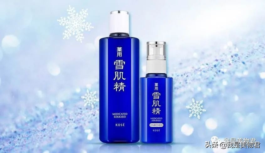 夏日护肤水乳美白效果如何,夏日水乳清爽补水精华