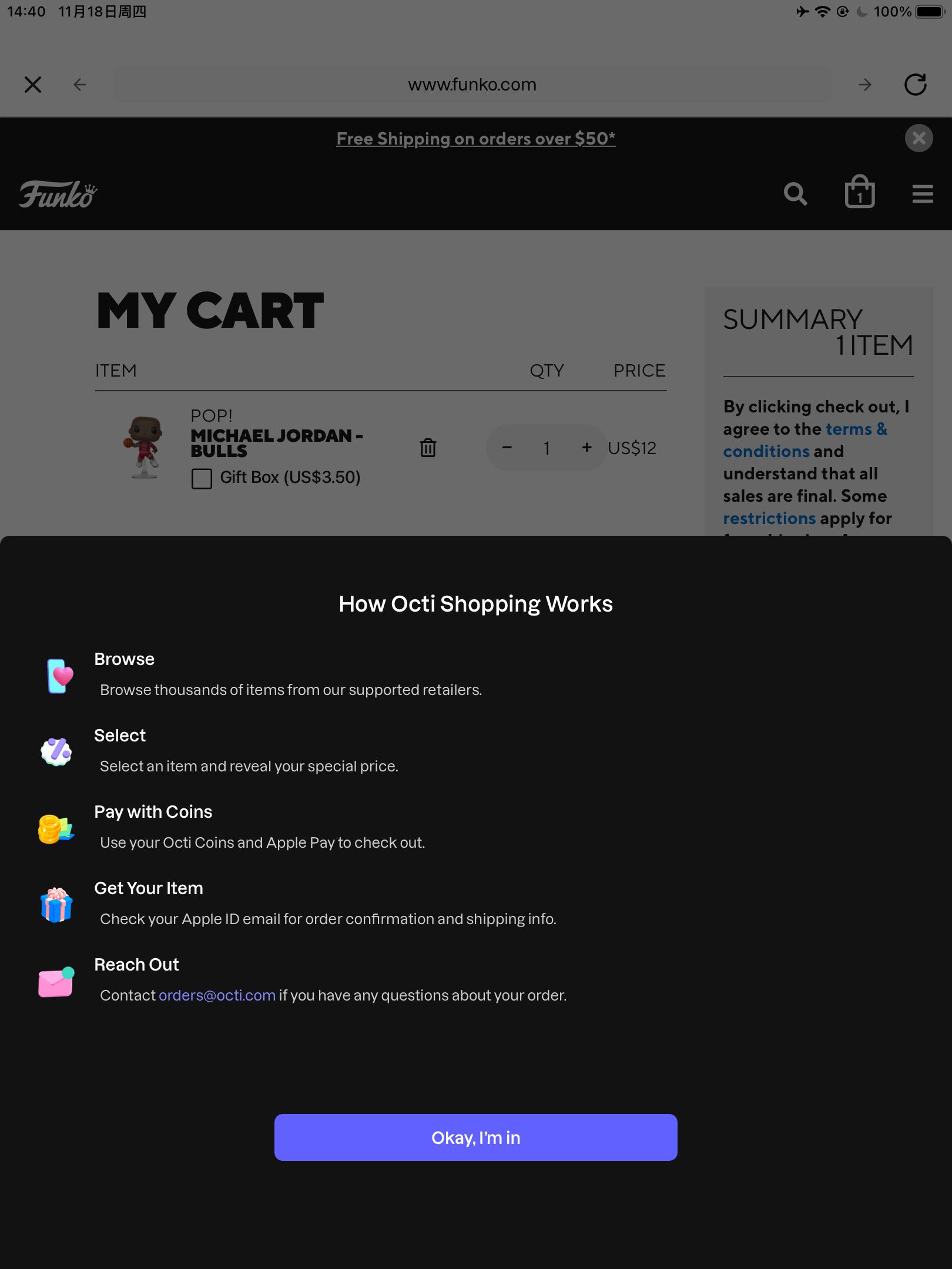 登陆元宇宙,元宇宙社交啫喱登顶appstore榜首