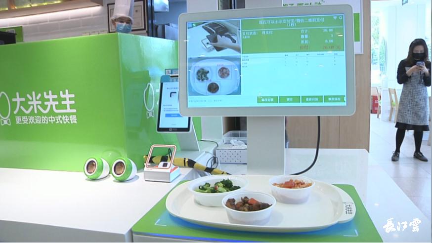 武汉解封复工复产,武汉餐饮复工措施有哪些